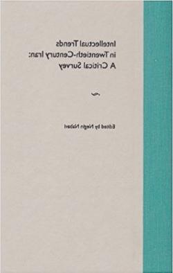 蓝绿色装帧的普通书籍封面图片. 书中写道:“二十世纪伊朗的知识分子趋势:一项批判性调查.内金·纳巴维编辑.